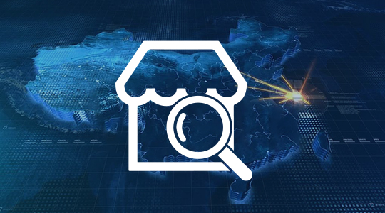 加盟商查詢